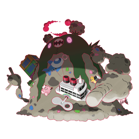 灰尘山（超级巨化）